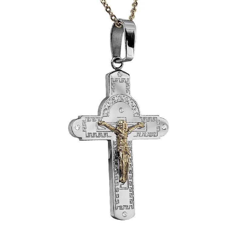 Sublime Crucifix Pendant