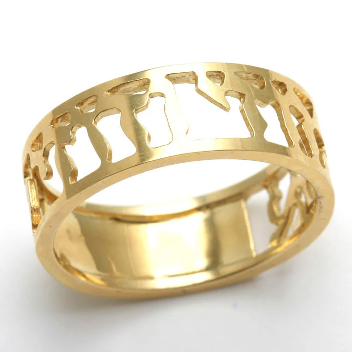 14k Yellow Gold Ani Le Dodi Jewish Wedding Band Cut Out Ring