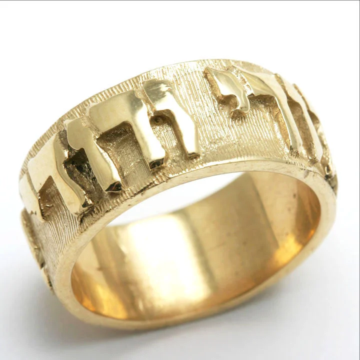 14k Yellow Gold Ani Le Dodi Jewish Wedding Band Ring Thick Beloved