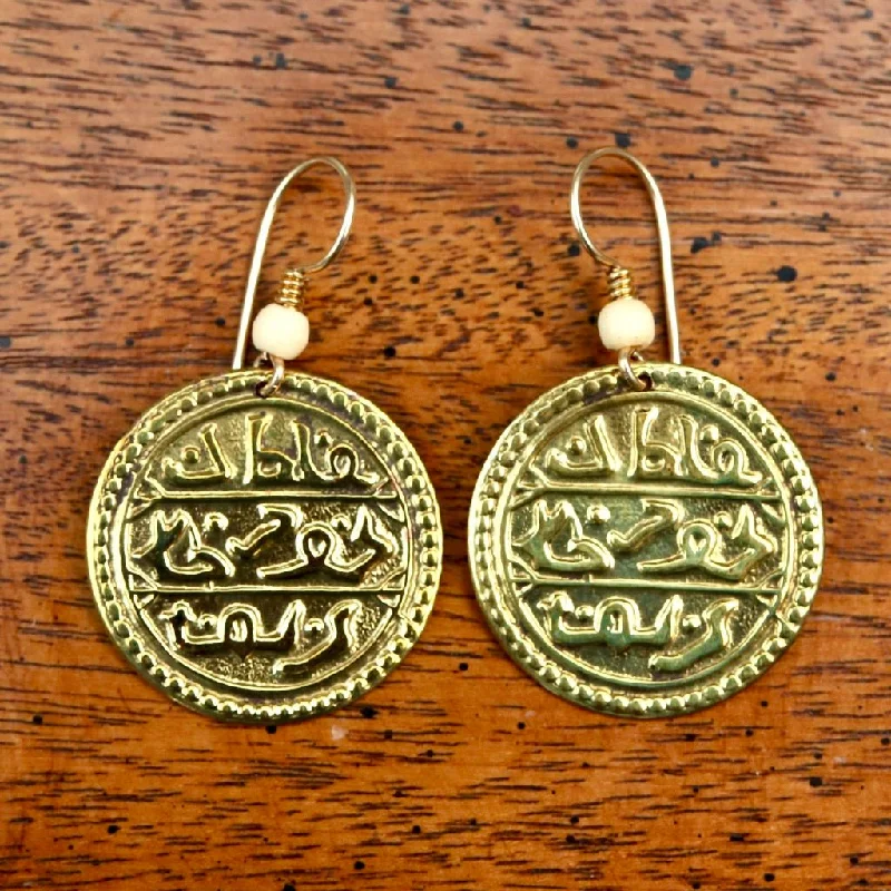 Vintage Laurel Burch Arabic Coin Gold-Plate Earrings